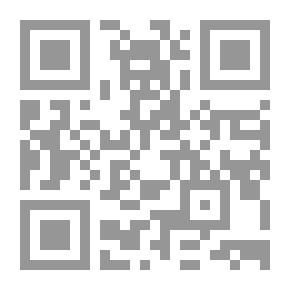 Qr Code I Love You My Teacher