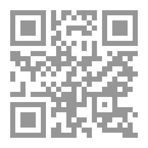 Qr Code The Gem Collector