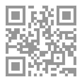 Qr Code Al Hanim `The Lady Of The Palace Who Lost Egypt`