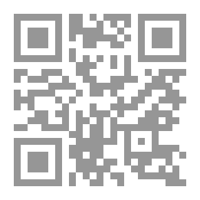 Qr Code الزيوت والدهون الطبيعية