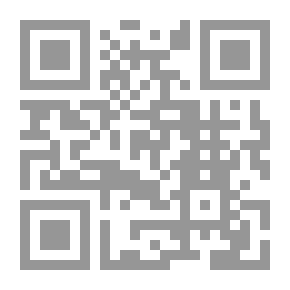 Qr Code بوابات المواجيد
