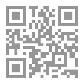 Qr Code زهرة في حوض الرب