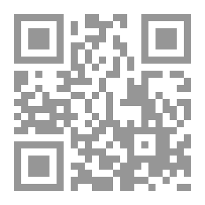 Qr Code Sheikh's Dance