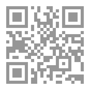 Qr Code كيف تنصر نبيك