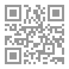 Qr Code اعرف ربك