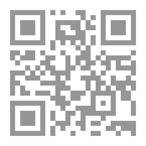 Qr Code رحلة إلى جوهانسبرغ - قصة من جنوب أفريقيا