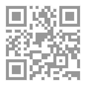 Qr Code المعجم العربى... تطور وتاريخ فى ضوء نظريات علم الدلالة لدى المحدثين