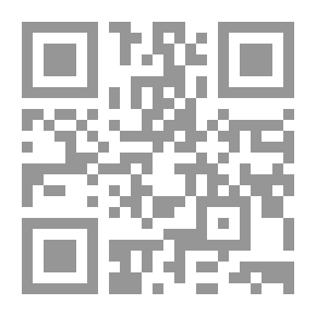 Qr Code التفكير وأنماطه ؛ الجزء الثاني ( التفكير الاستدلالي - التفكير الابداعي - التفكير المنظومي - التفكير البصري )