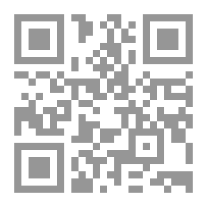 Qr Code الملك لير