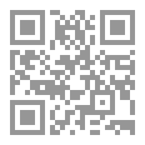 Qr Code اغتصاب التطبيق