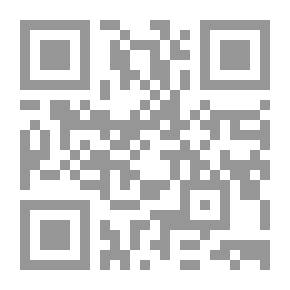 Qr Code السراج الوهاج