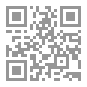 Qr Code تسويق منتجات المزارع القابلة للتلف