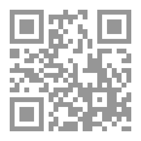 Qr Code نادي الأميرات #1: الأميرة شارلوت وحفلة الأكاديمية