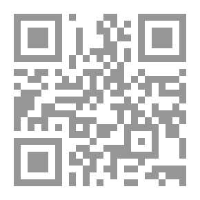 Qr Code مقعد على ضفاف السين : أربعة قرون من تاريخ فرنسا