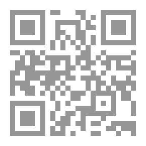 Qr Code When You Giffle...