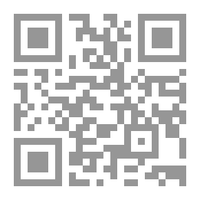 Qr Code Worldly Intercessions In Andalusia