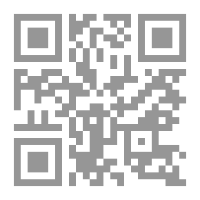Qr Code My Friend