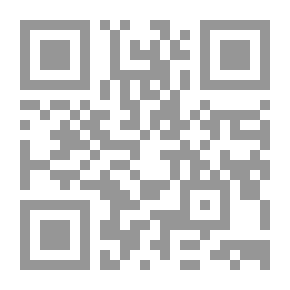 Qr Code اتساع المعني القرآني