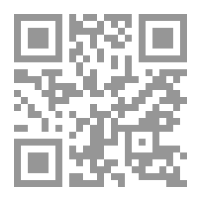 Qr Code السادية الأمريكية