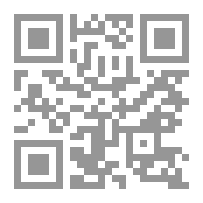 Qr Code ثمار الزواج الإسلامي