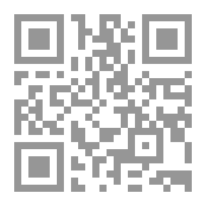 Qr Code امرأة واحدة لا تكفي