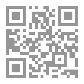 Qr Code حرب البترول الصليبية