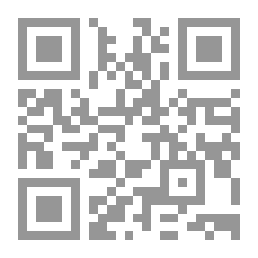Qr Code الضابطة العدلية ؛ علاقتها بالقضاء ودورها في سير العدالة الجزائية (دراسة مقارنة)