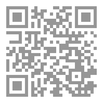 Qr Code Reading Task 7