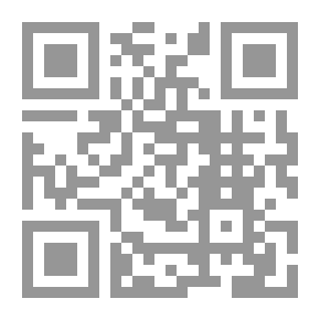 Qr Code ليالي عنان