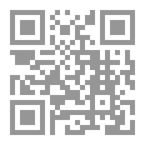 Qr Code Elementary Algebra For Schools : With Answers