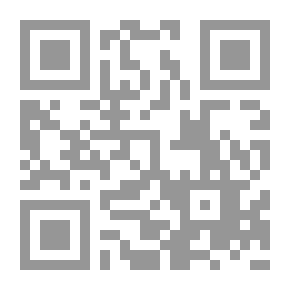 Qr Code In Pastures Green