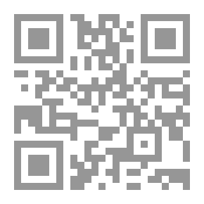 Qr Code دليل المدير - بناء تقدير الذات (لجميع المراحل)