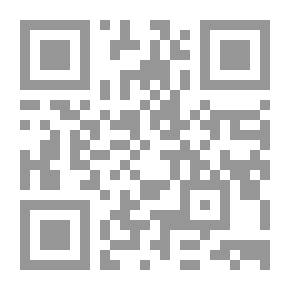 Qr Code Against The Author Of Death