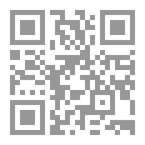 Qr Code جودة التعليم وأهداف الألفية الثالثة للتنمية