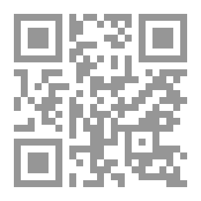 Qr Code تماماً أمامك