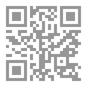 Qr Code مع العارفين بالله (2 لون)