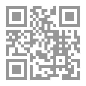 Qr Code من سرق البيض