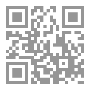 Qr Code لماذا يا أبي؟!