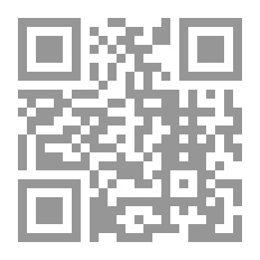 Qr Code Stories Of The Prophets Series - Abraham - Peace Be Upon Him 4