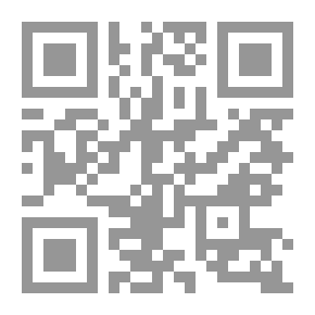 Qr Code Fear And Other Fairy Tales