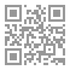 Qr Code Sudanese Islamists - Gaining The World And Losing Religion