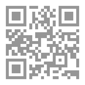 Qr Code The Treasury Of Secrets Is Glorious In Remembrances - And In Its Fringes Is The Fortress Of The Fortress - From The Words Of The Master Of The Messengers