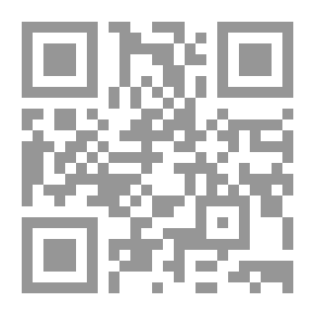 Qr Code أبحاث في تاريخ العربية ومصادرها