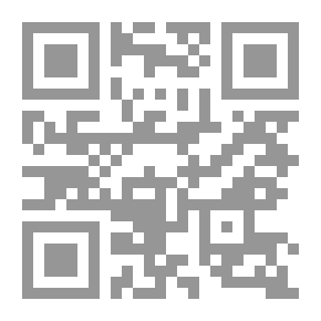Qr Code العرائس
