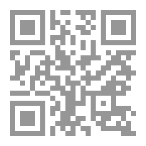 Qr Code Postmodular Inclusion