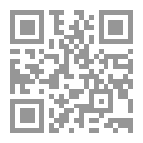 Qr Code Al-Muwatta According To The Narration Of Yahya Bin Yahya Al-Laithi