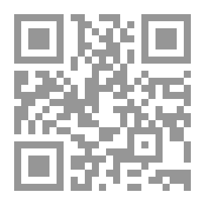 Qr Code A Society Clown: Reminiscences