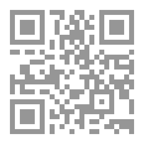 Qr Code عصر المسيح الدجال `الخطة الماسونية للتمهيد لعصر المسيح الدجال بالقرن الواحد والعشرين`