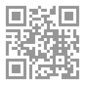 Qr Code الخصائص السيكومترية لمقياس مفهوم الذات الجمعي