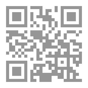 Qr Code الإسلام السياسي في مصر
